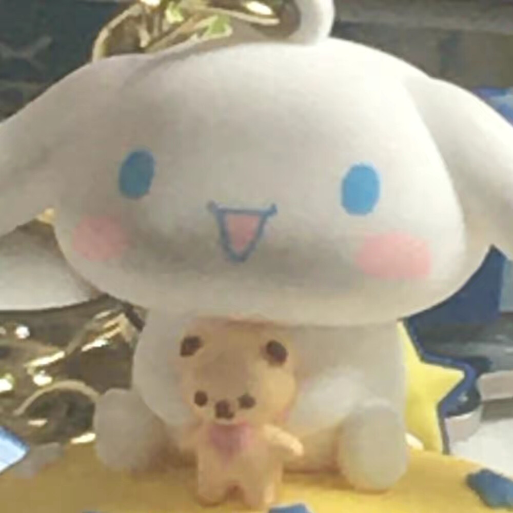 爱