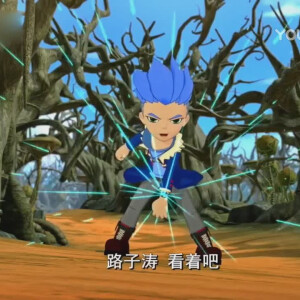 斗龙战士第六季