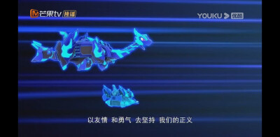 斗龙战士第六季