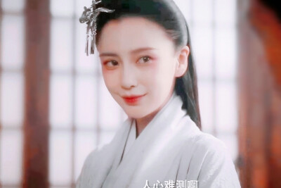 杨颖 | 柳莹
cr:椿日桃馆