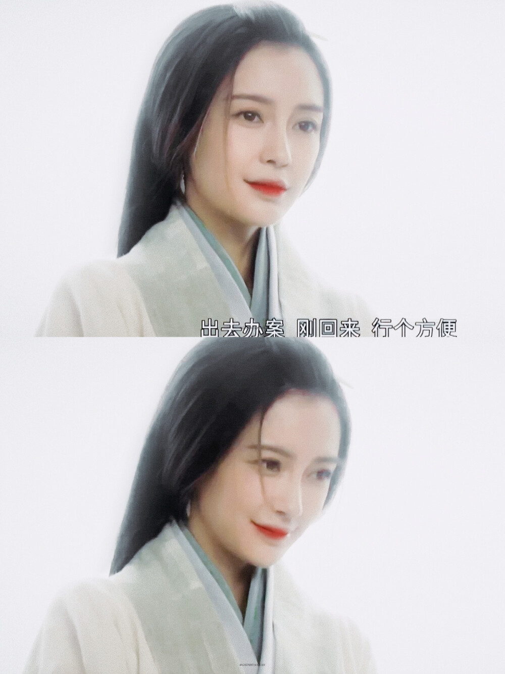 杨颖 | 柳莹
cr:椿日桃馆