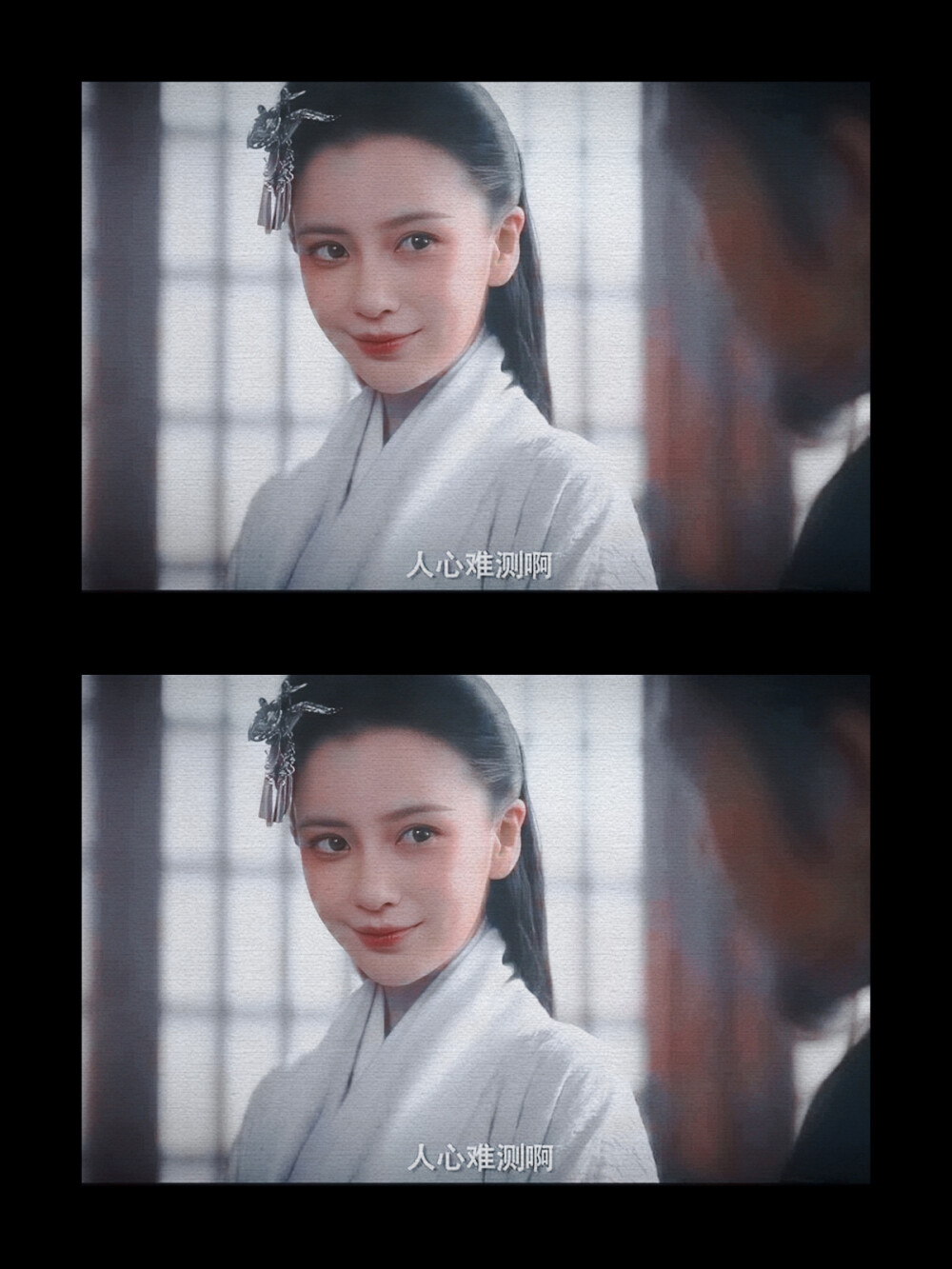 杨颖 | 柳莹
cr:春木绘颖