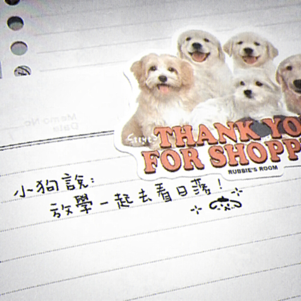 金硕珍/原截39xiu