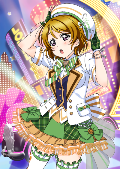 【HANAYO】UR卡 Love live！卡牌去框 小泉花阳