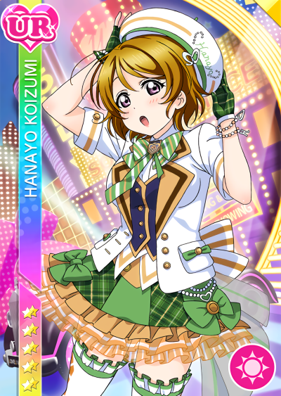 【HANAYO】UR卡 Love live！小泉花阳