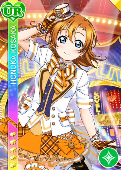 【HONOKA】UR卡 Love live！高坂穗乃果