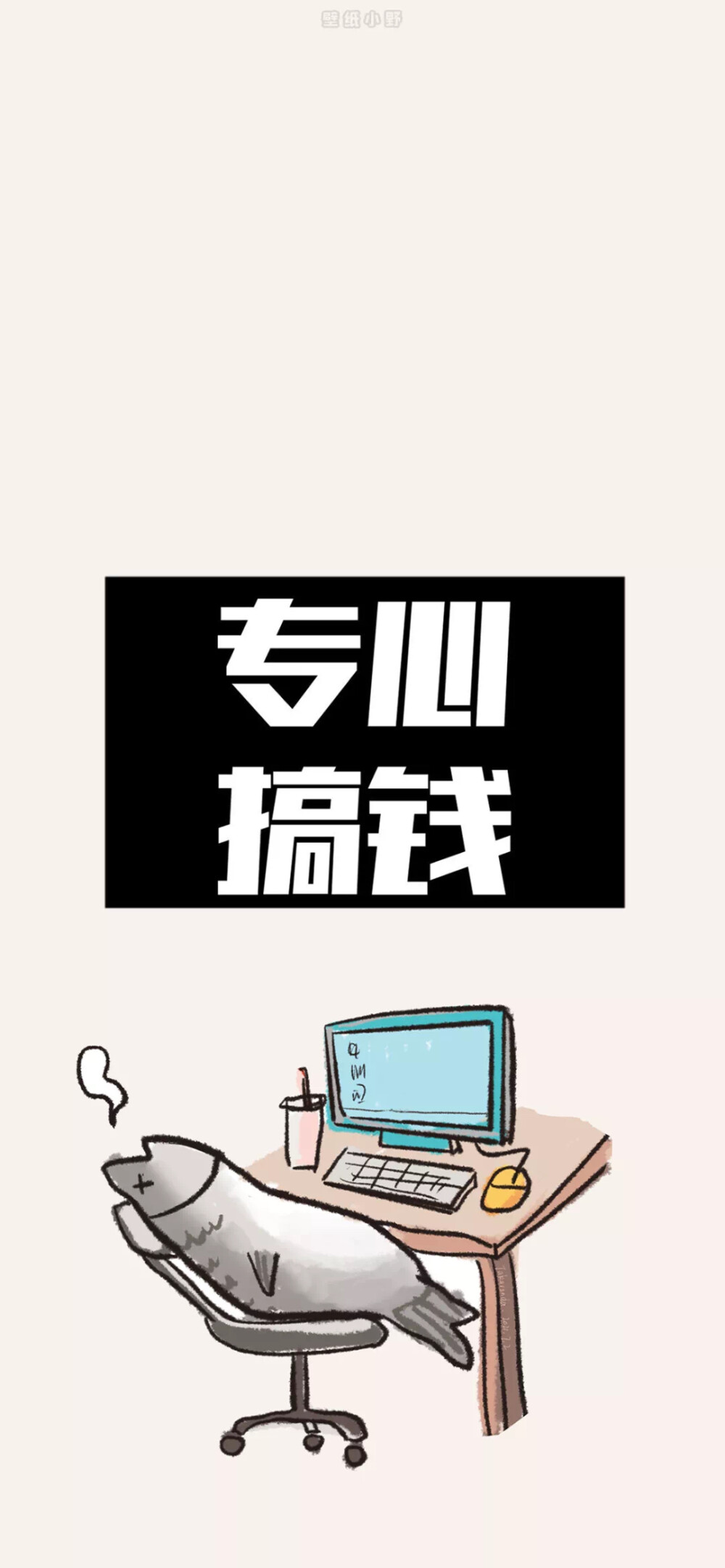 iPhone手机壁纸套图