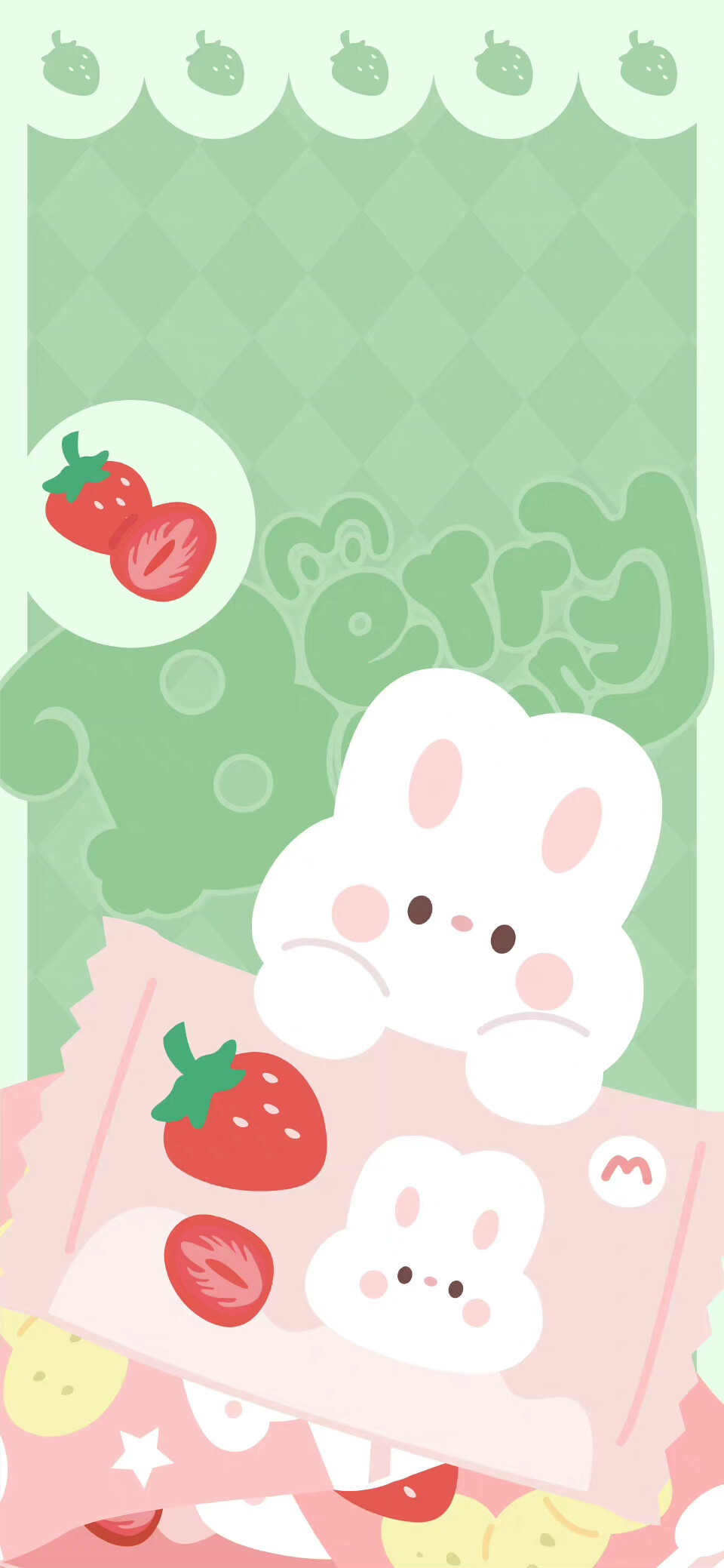 可爱壁纸
来源：草莓兔BerryBunny