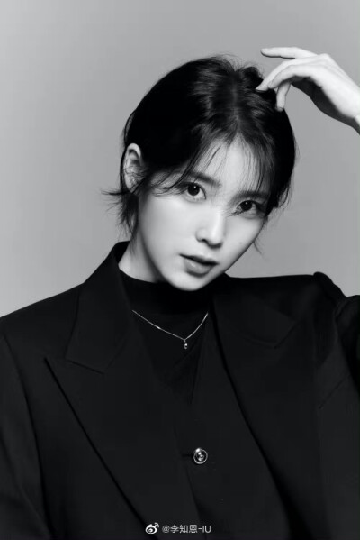 iu