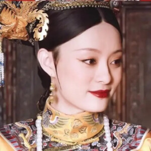 甄嬛 头像