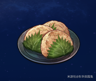 原神蒙德特产，原神蒙德特产嘟嘟莲