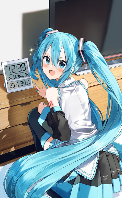 初音