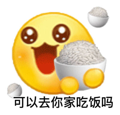 小黄脸表情包