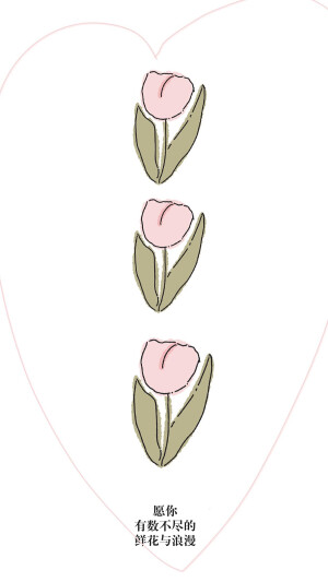 高清手机壁纸♡☺︎
