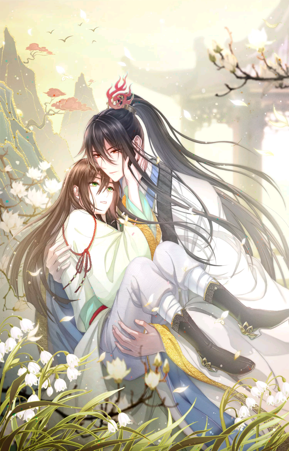 长相思，涂山璟，小夭