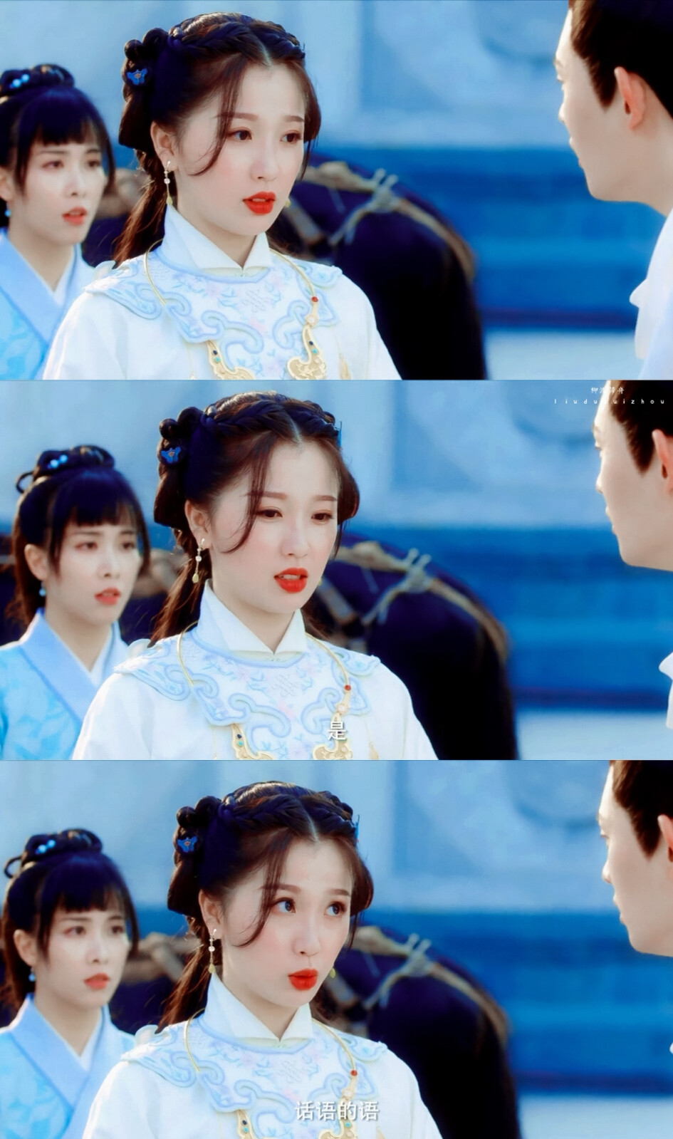 虞书欣 | 程千语
cr:虚无野寺