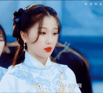 虞书欣 | 程千语
cr:虚无野寺