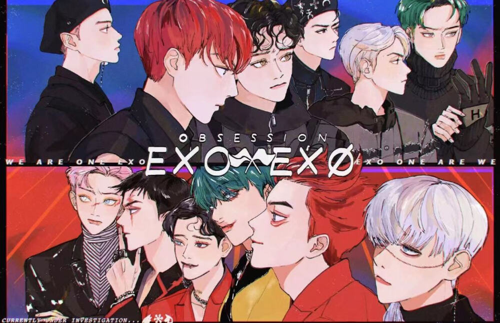 EXO