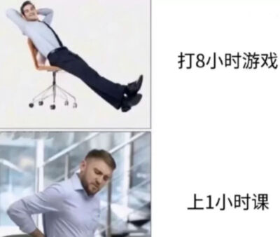 文字图片