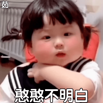 超超超级可爱表情包