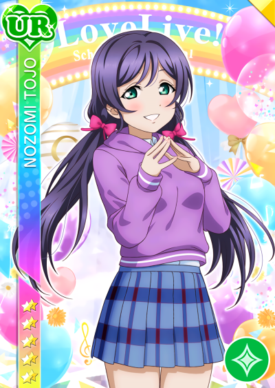 【NOZOMI】UR卡 Love live！东条希