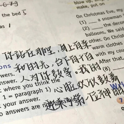 青春没有结束 我们永远风华正茂 ​​​
图源微博 侵删致歉