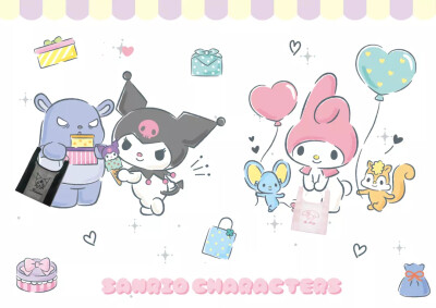 Sanrio