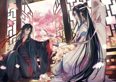 魔道祖师