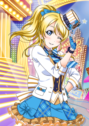 【ELI】UR卡 Love live！卡牌去框 绚濑绘里