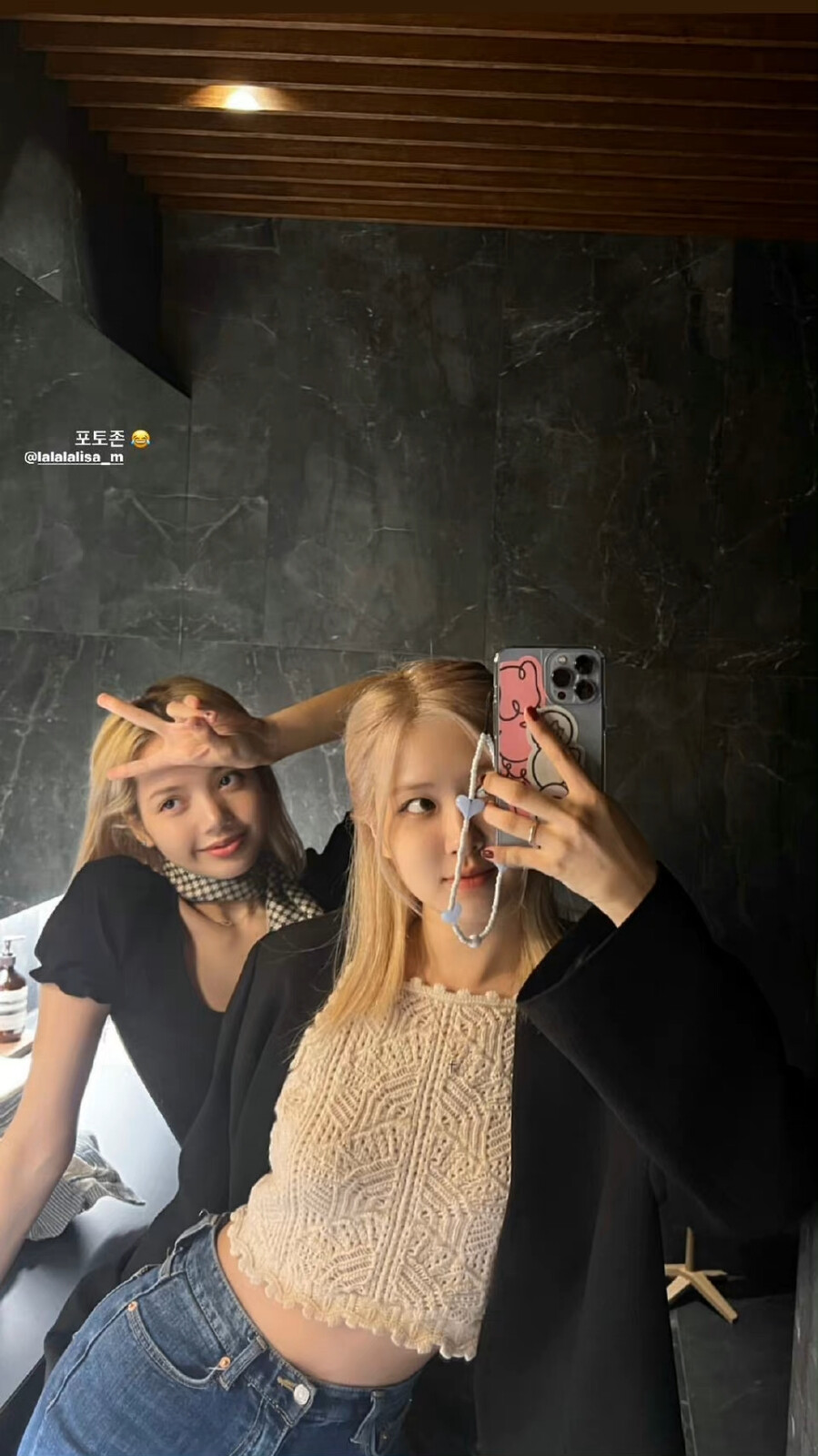 chaelisa