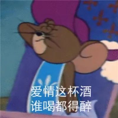 表情包