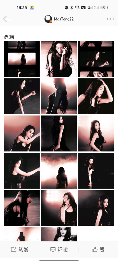 这两位劳斯的图真的氛围感超好。
希望大家修正一下自己的审美，去真正地理解一下什么是氛围感。不是越糊越暗越氛围。肤色特白的真的可以说是毁图了。