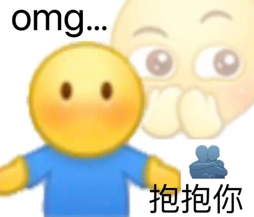 不会发图了 想取关的直接取吧