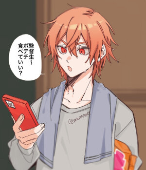 扭曲仙境里的扭曲人有扭曲魂