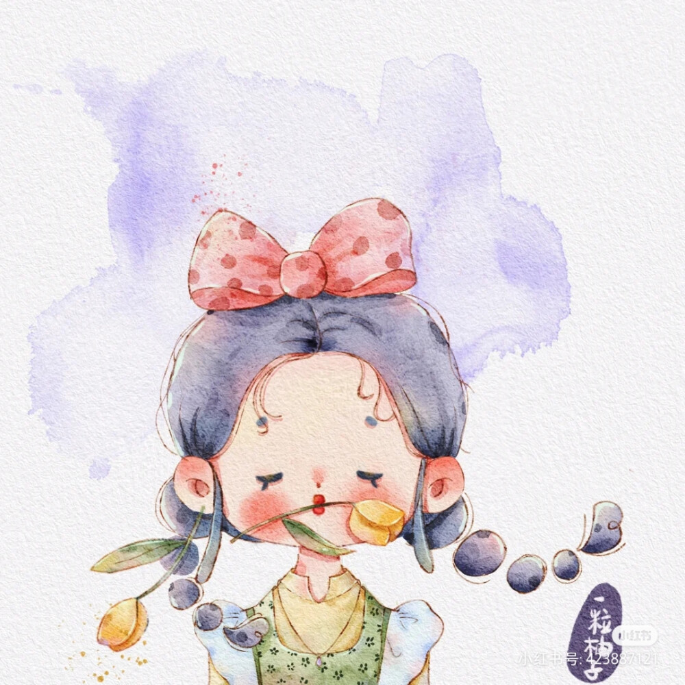插画师：一粒柚子