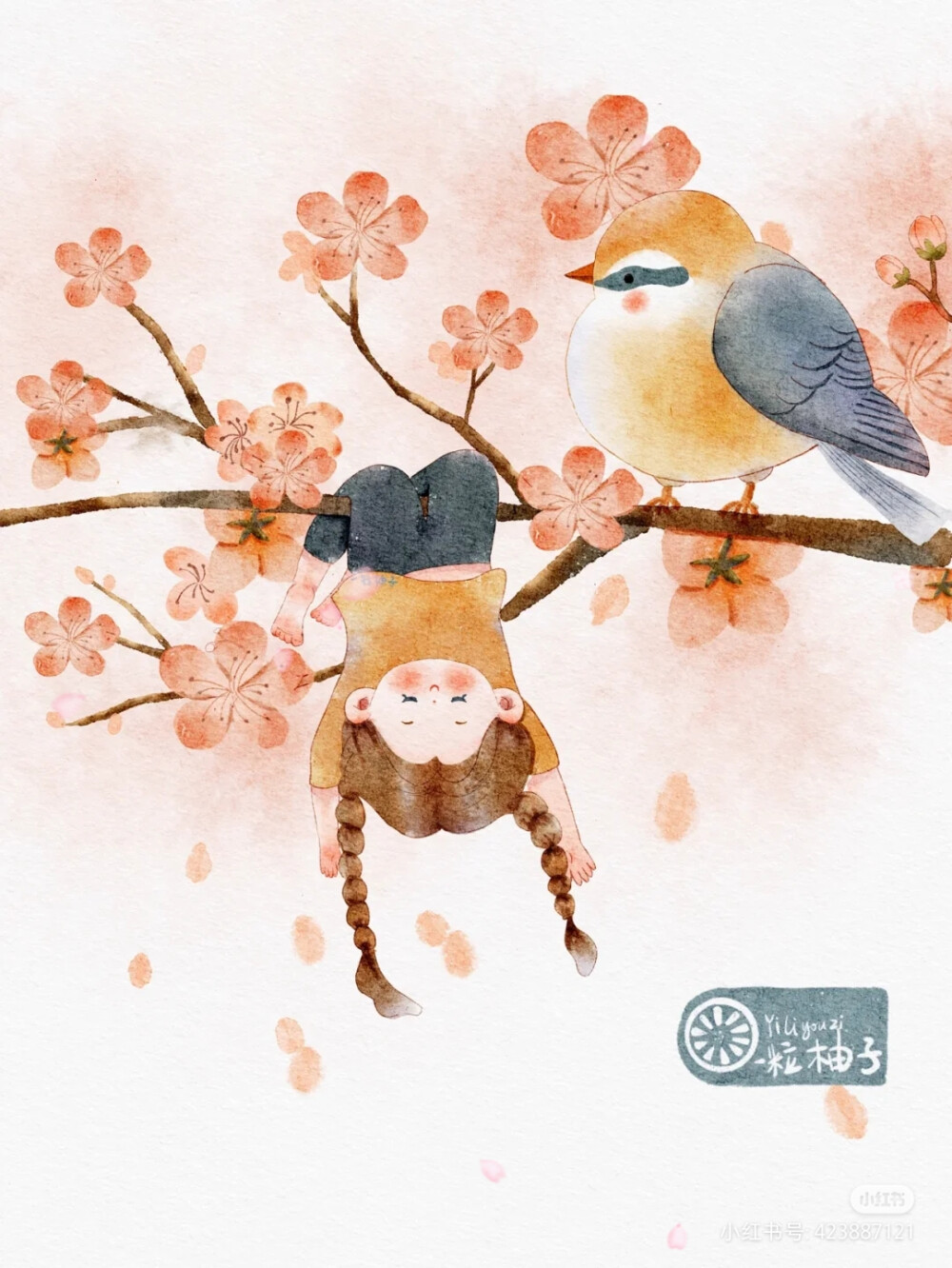 插画师：一粒柚子