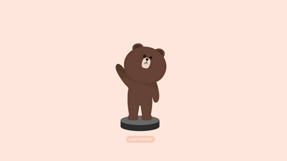 ✐.linefriends-桌面壁纸