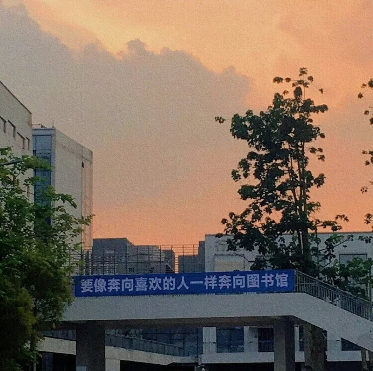 朋友圈背景图