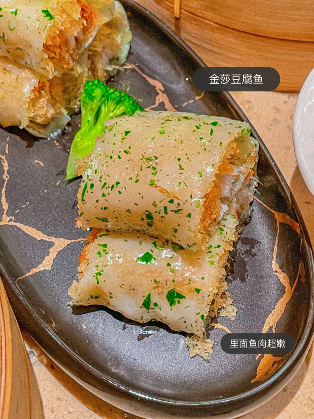 金莎豆腐鱼