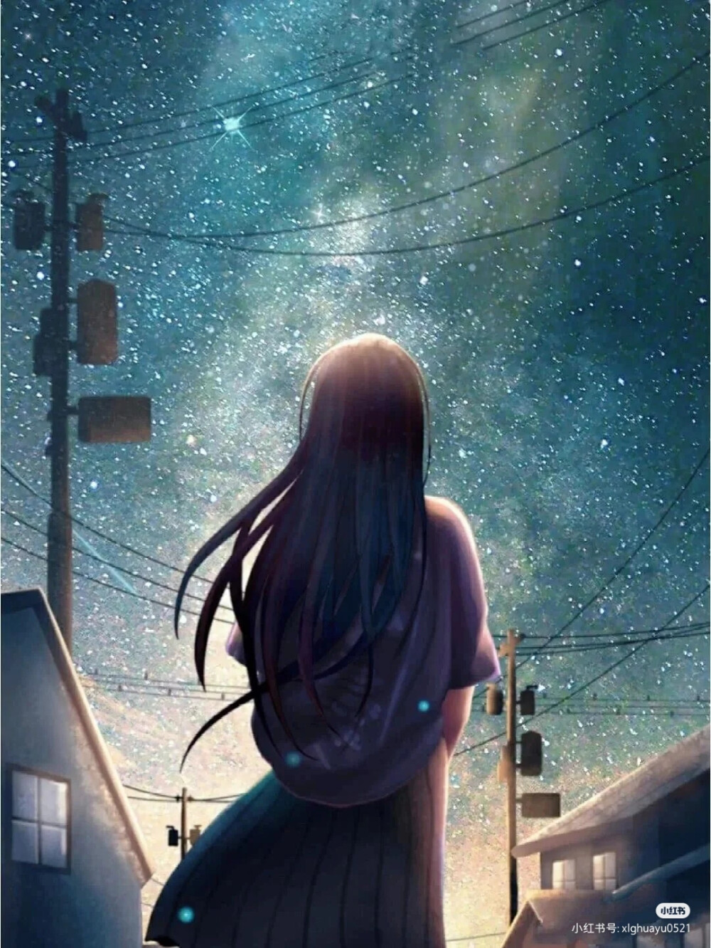 星空