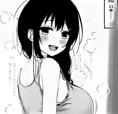 歌越听越慢 人越走越远/日系动漫女头 质感 黑白