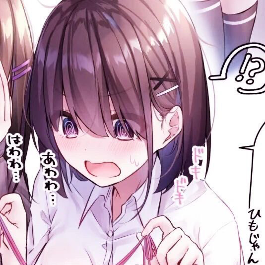 或许你觉得喜欢是什么呢这个年纪暂且不说爱想好好谈恋爱想被一个人喜欢这句话都说倦了确实是每个人都有喜欢每个人的方式但是我觉得就算你的方式再怎么特别你对一个人的喜欢是藏不住的是会感受到的怕你觉得我不懂事