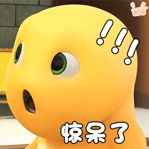 9奶龙