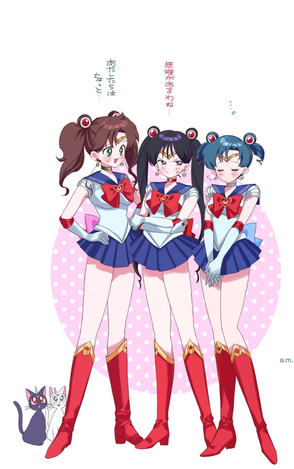 同人