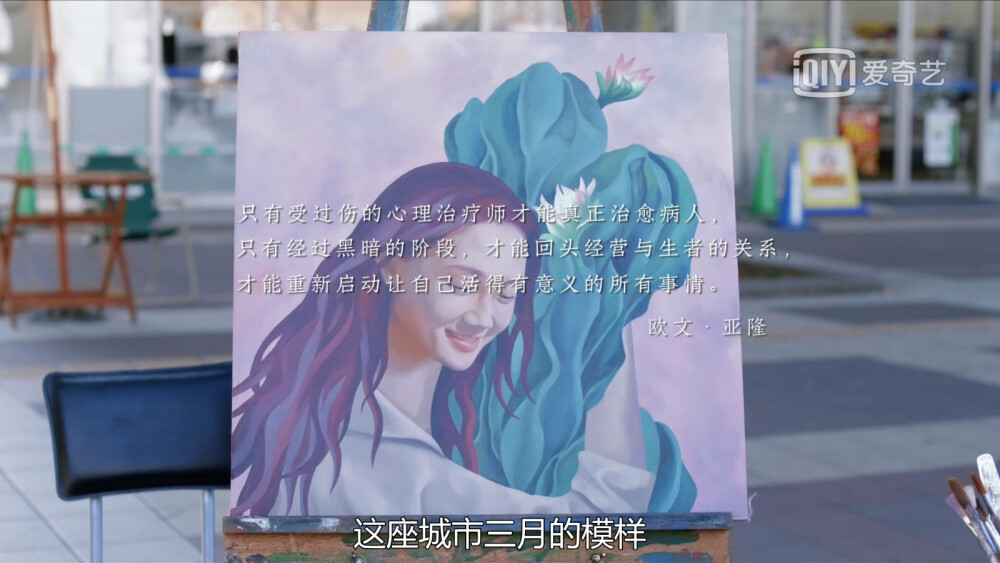 影视