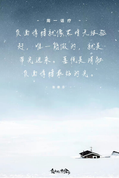 影视