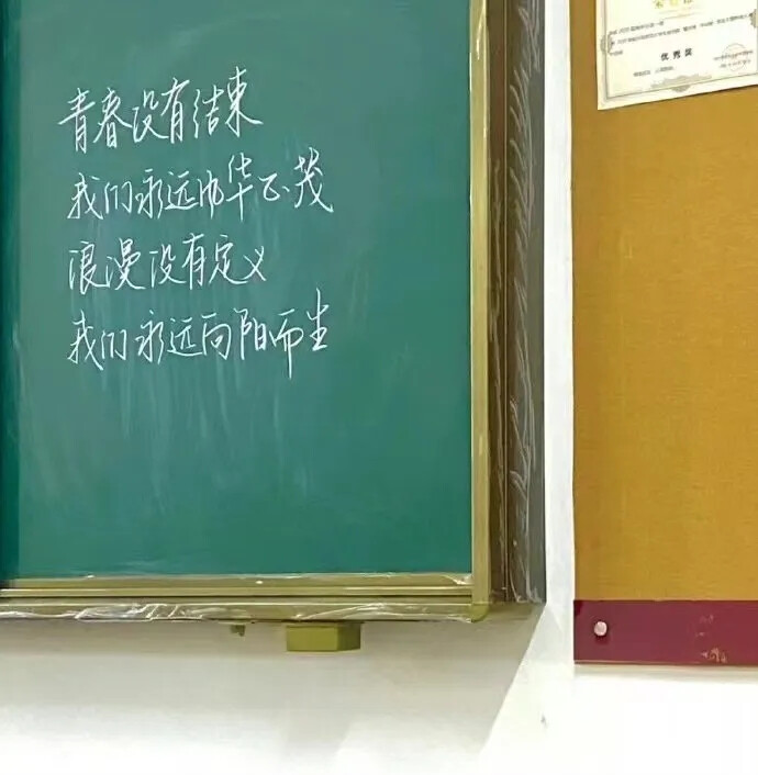 其实第一次见你并没有这么强烈的感觉，可是当你一笑，我就沦陷了
背景图
侵权删