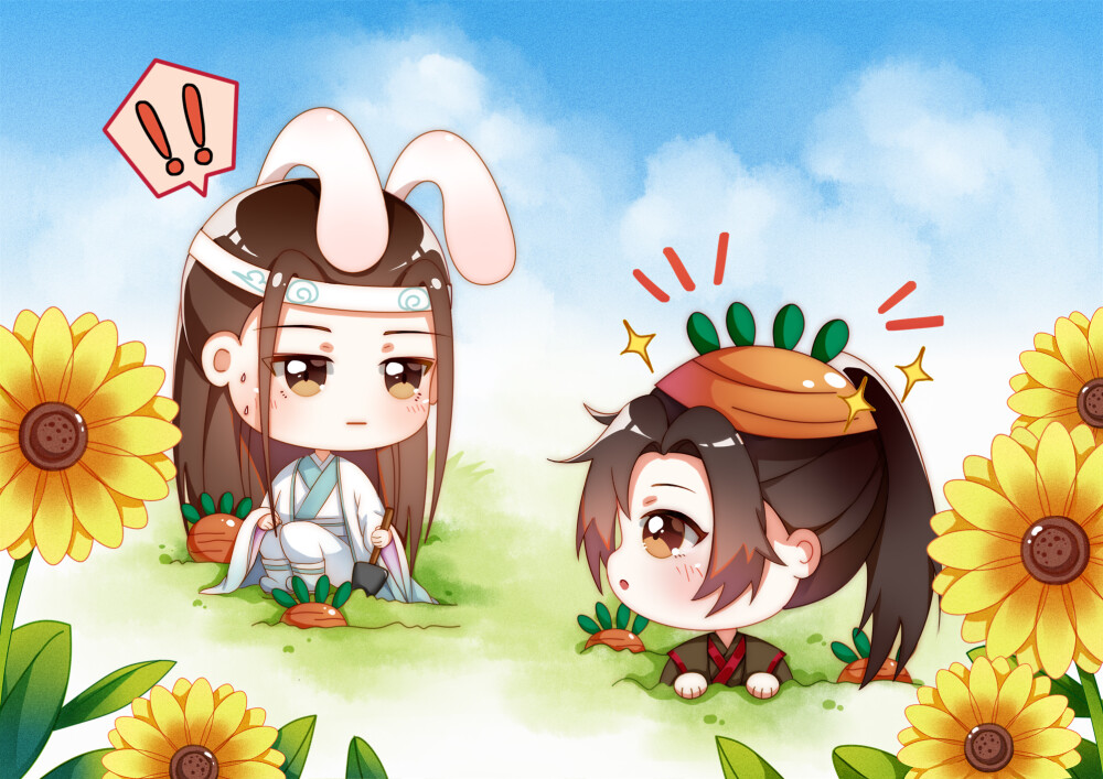 魔道祖师