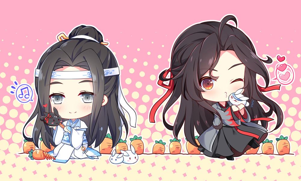 魔道祖师