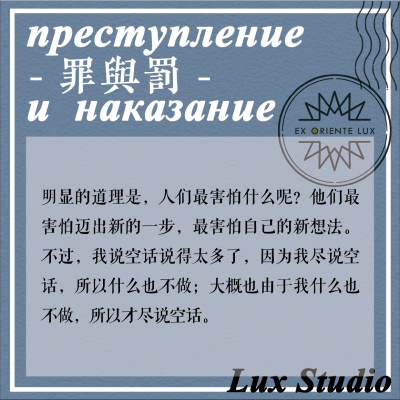 来源：Mono
这是给我力量的软件，可惜下架了
现在把这些文字传递给你
希望可以带给你力量